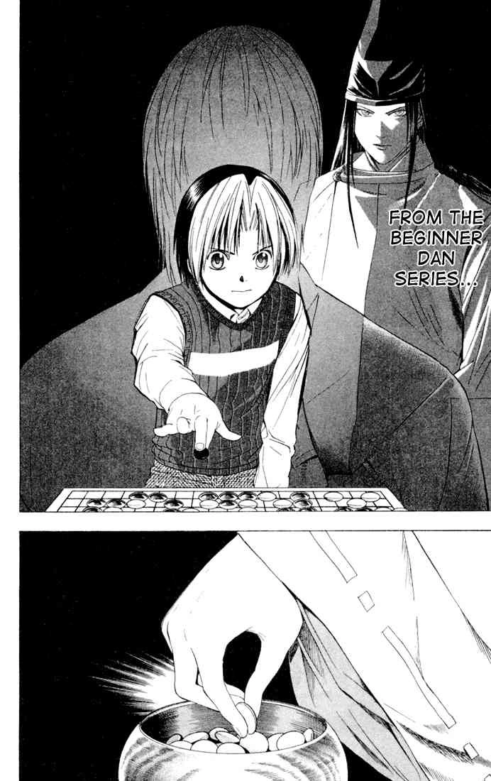 Hikaru no go Chapter 115 14